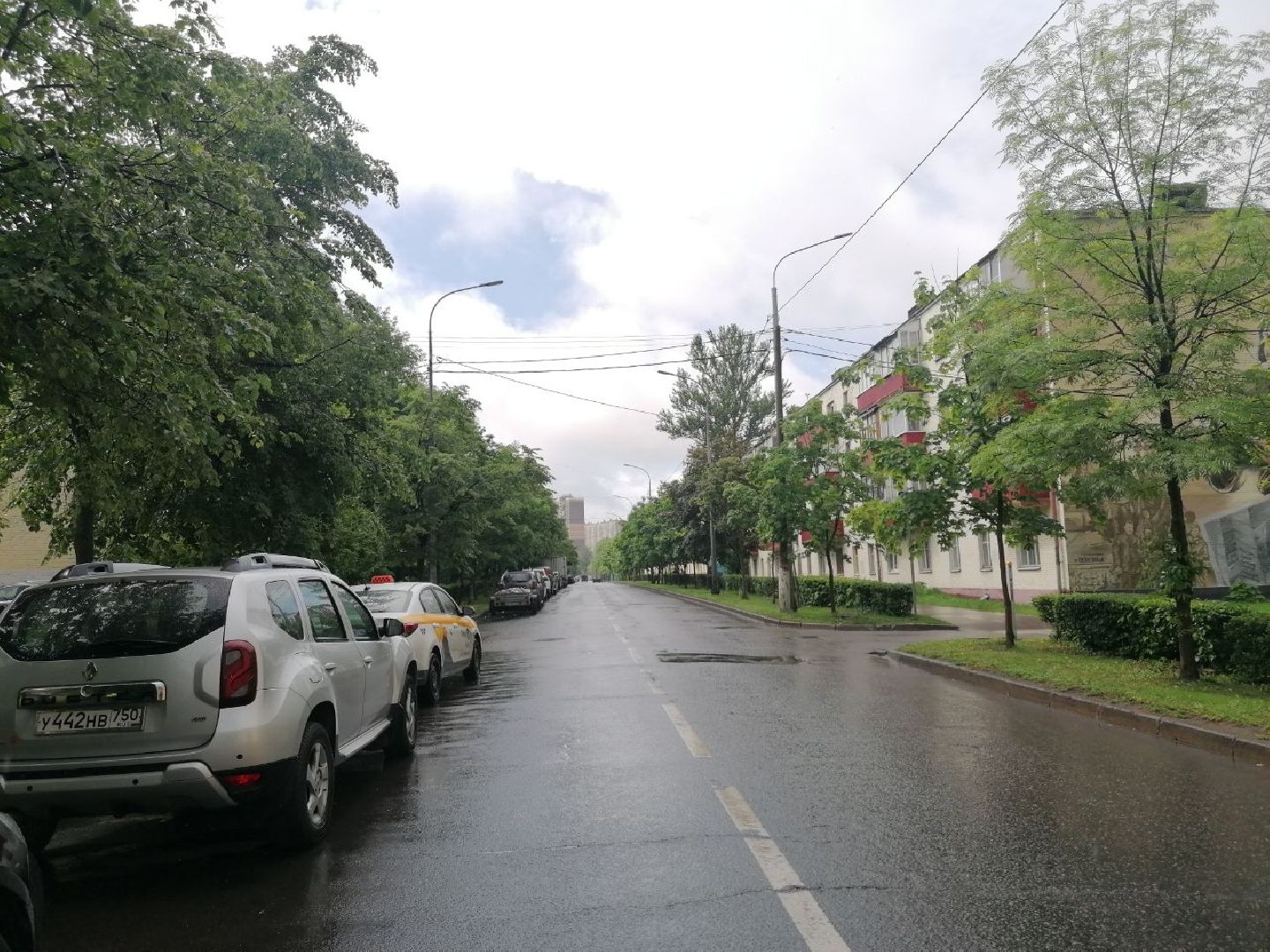 короле