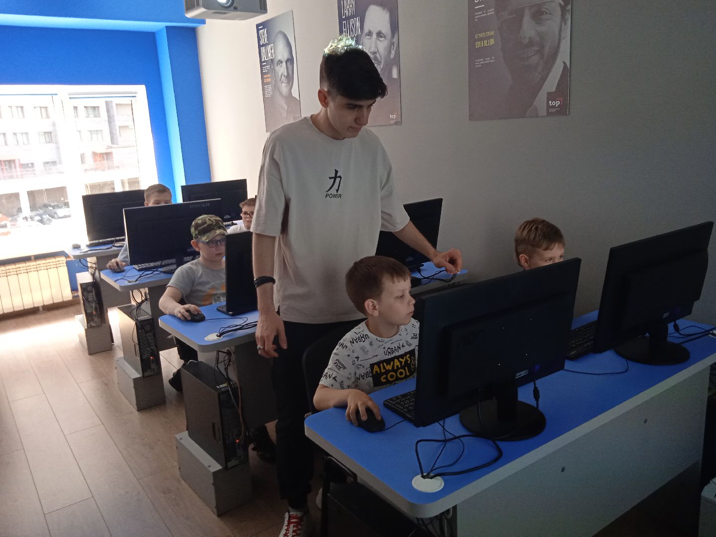 Моделирование