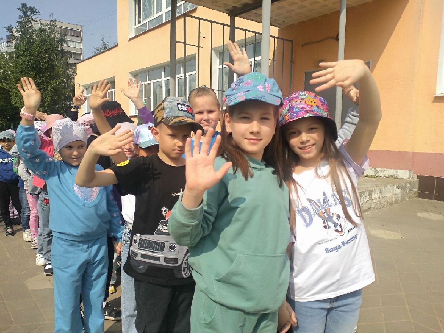 Лосино-Петровский