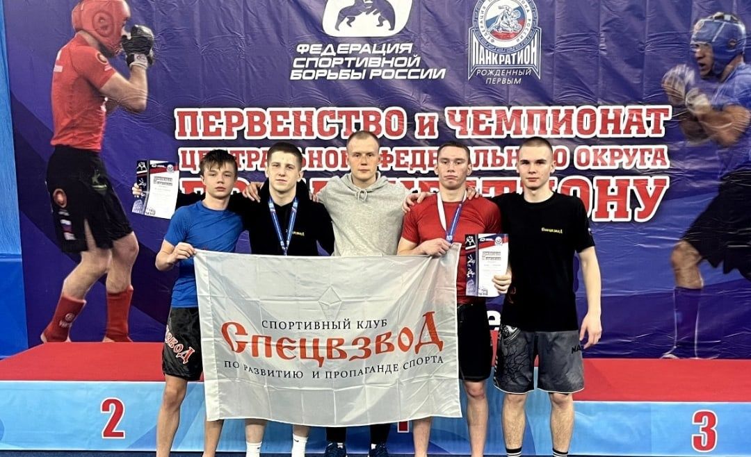 Борьба