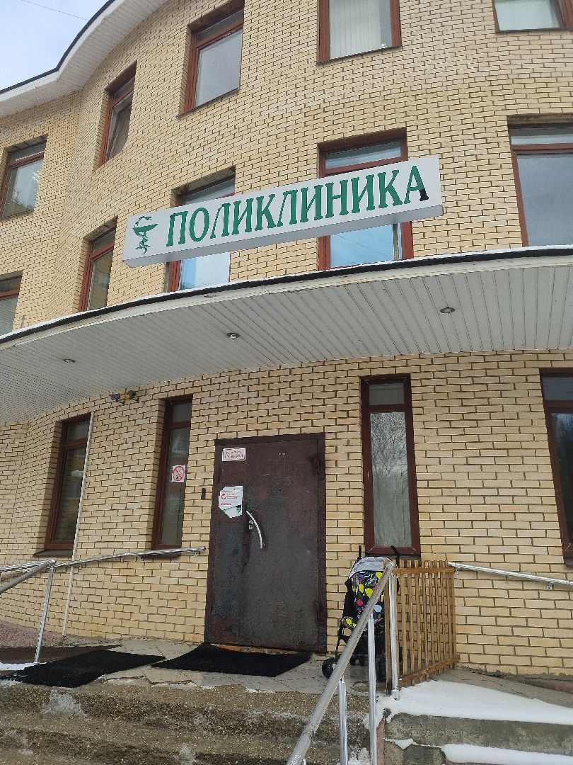Мёд