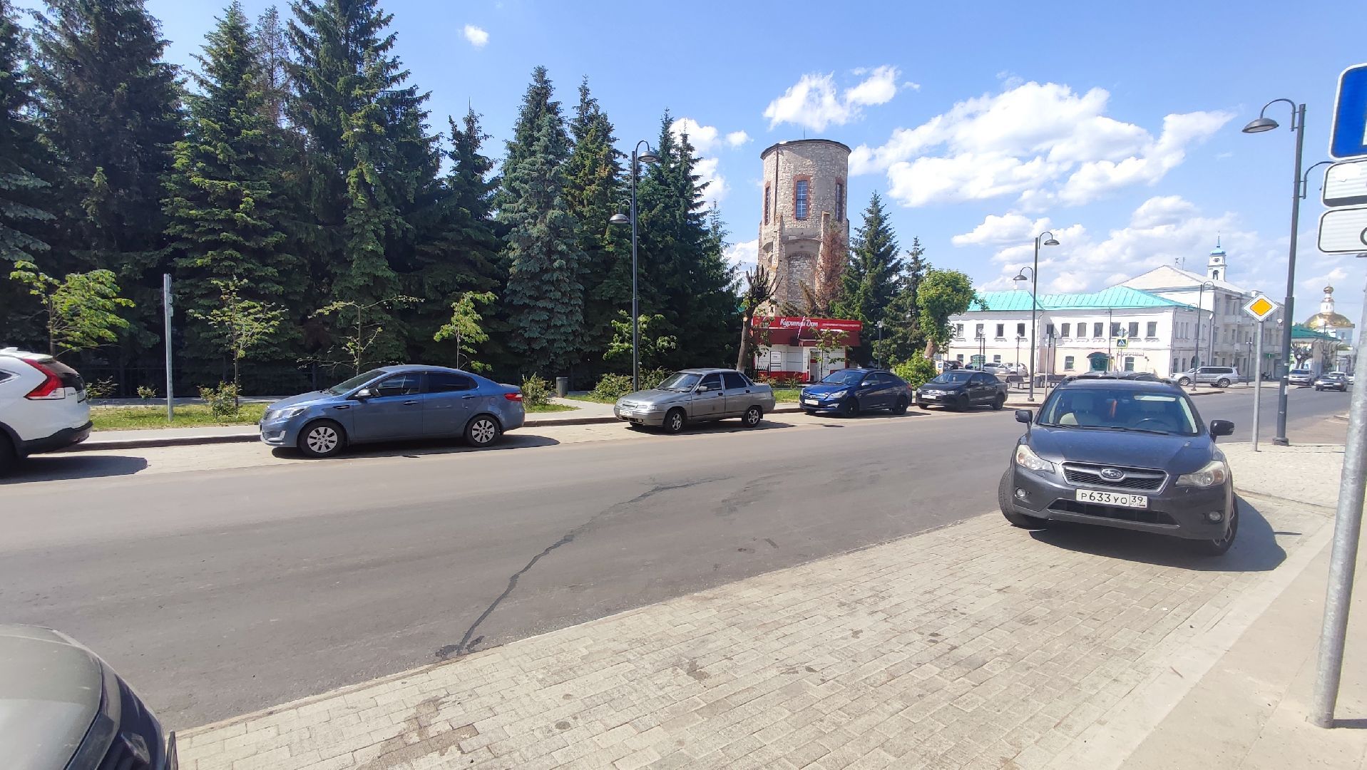Асфальт