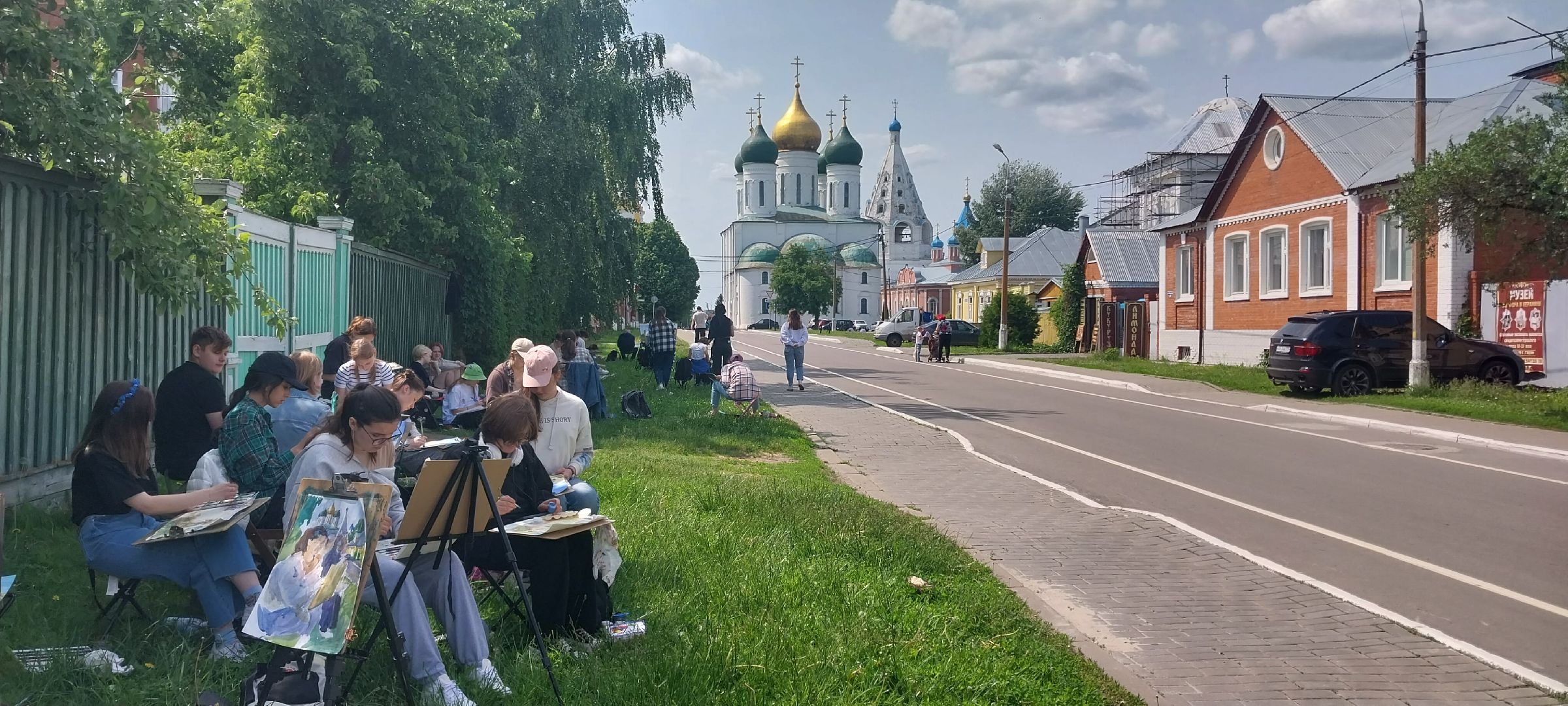 ЛОМ