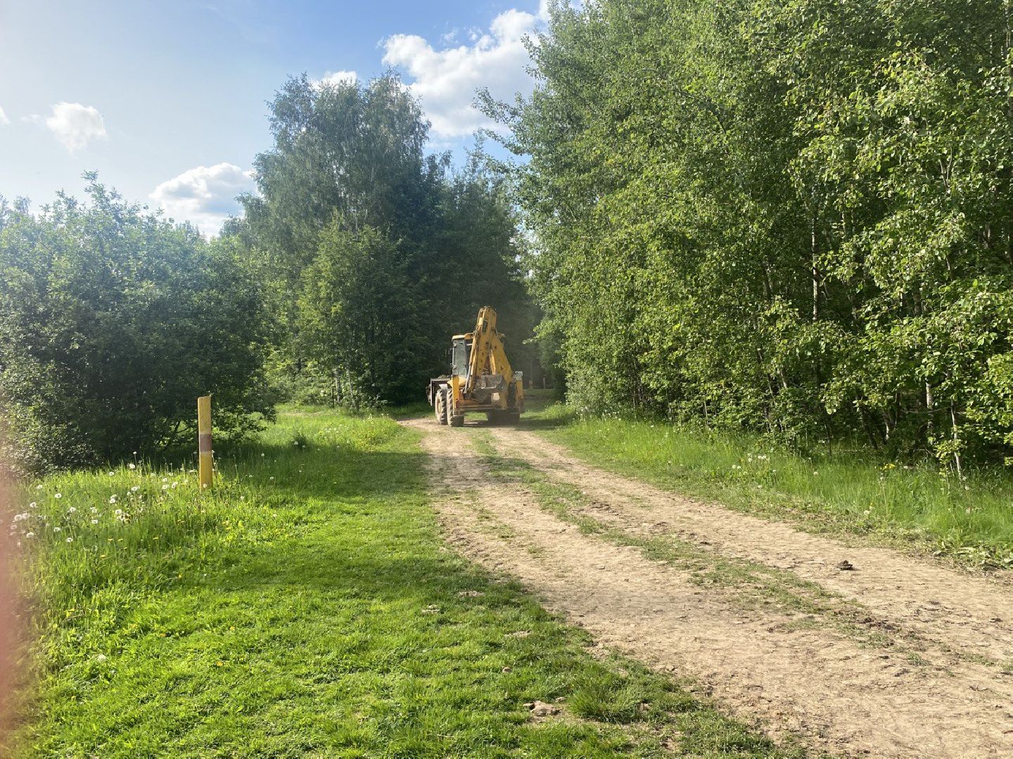 Благоустро