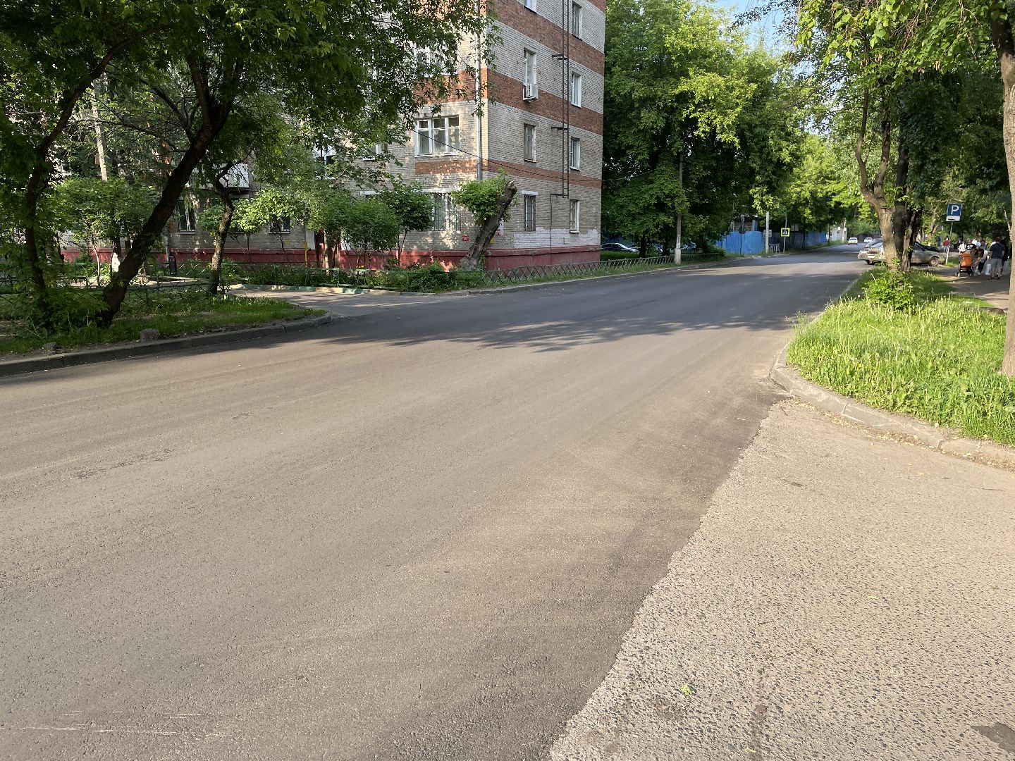 Асфальт