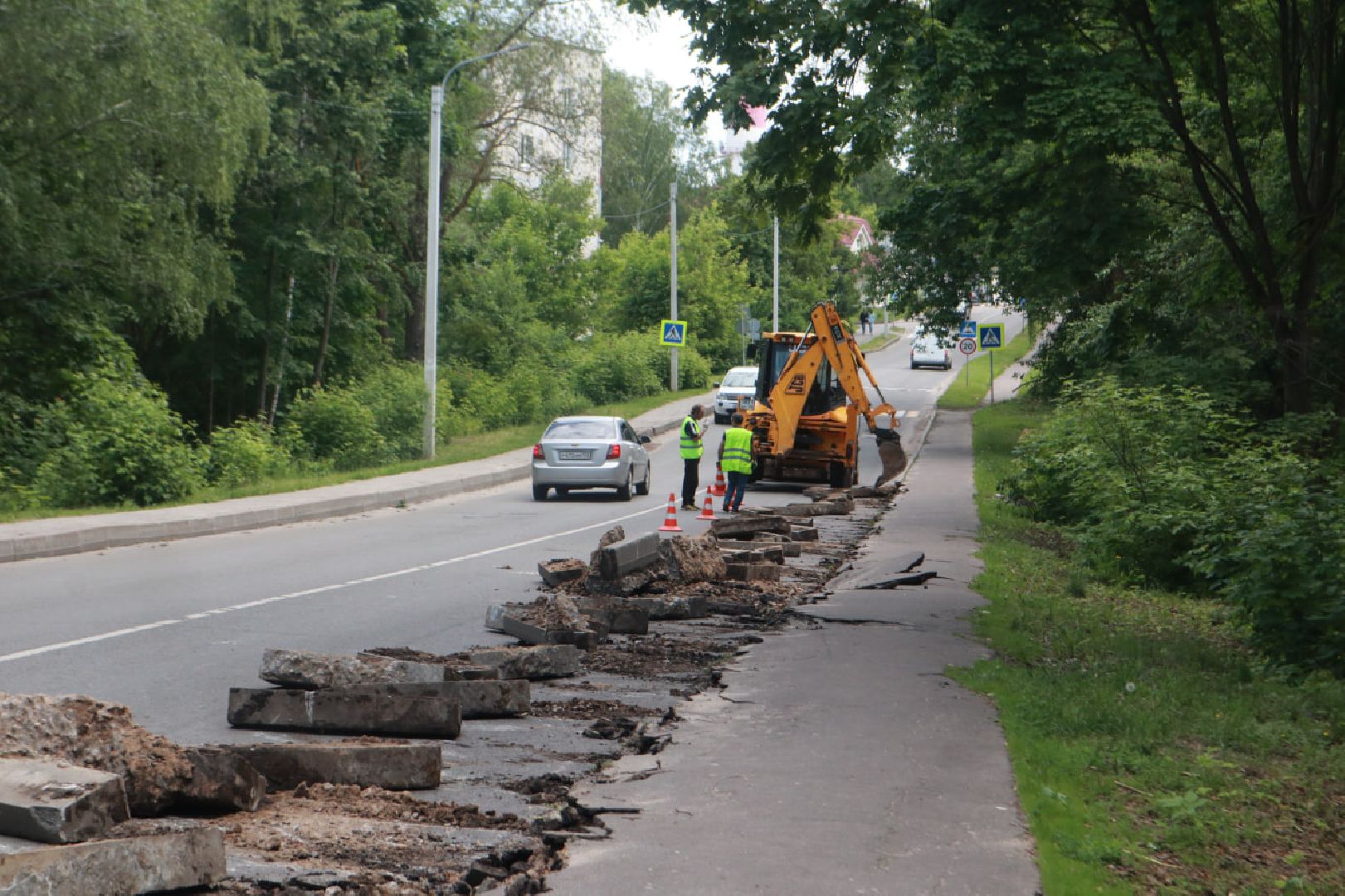 Благоустро