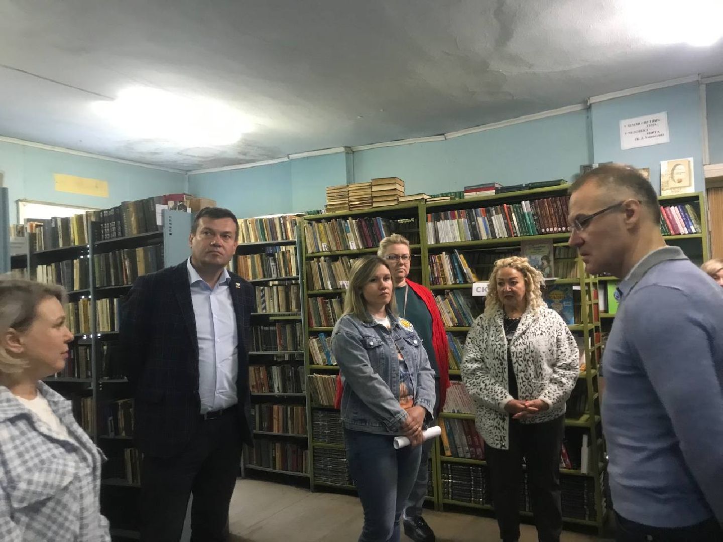 ЛОМ
