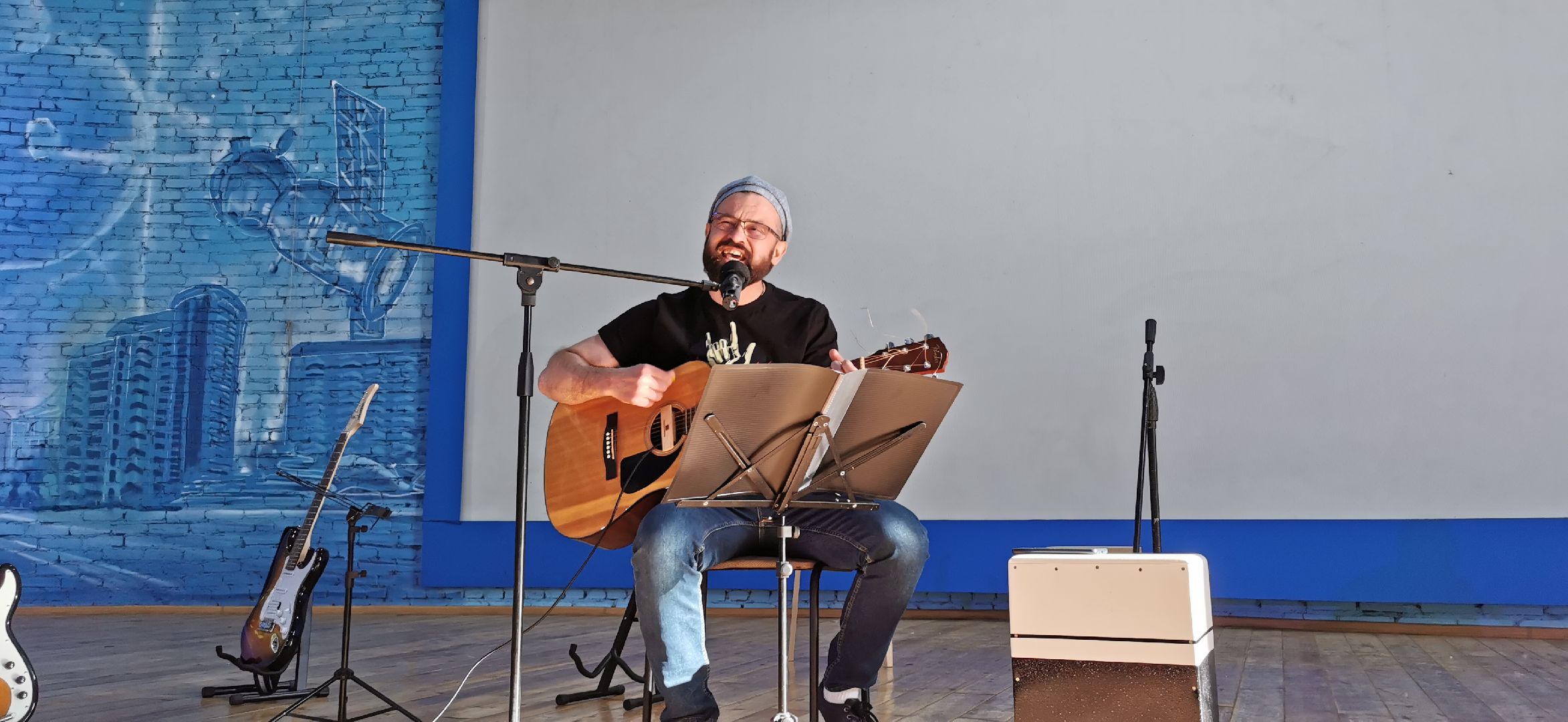 Культура