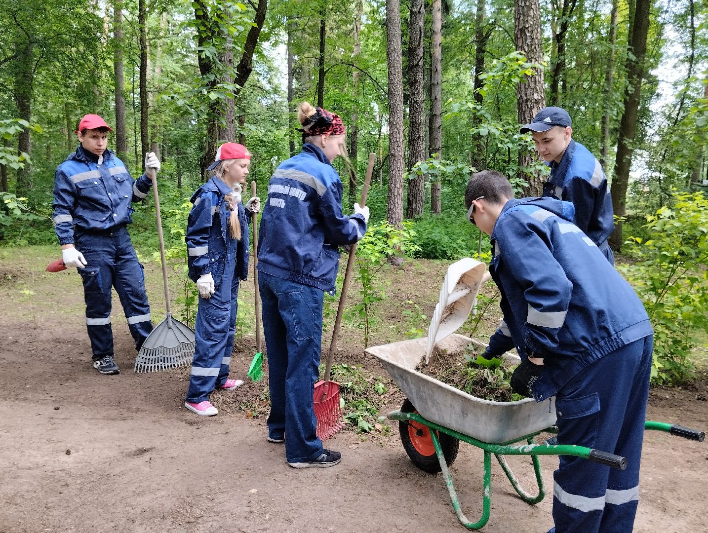 Благоустро