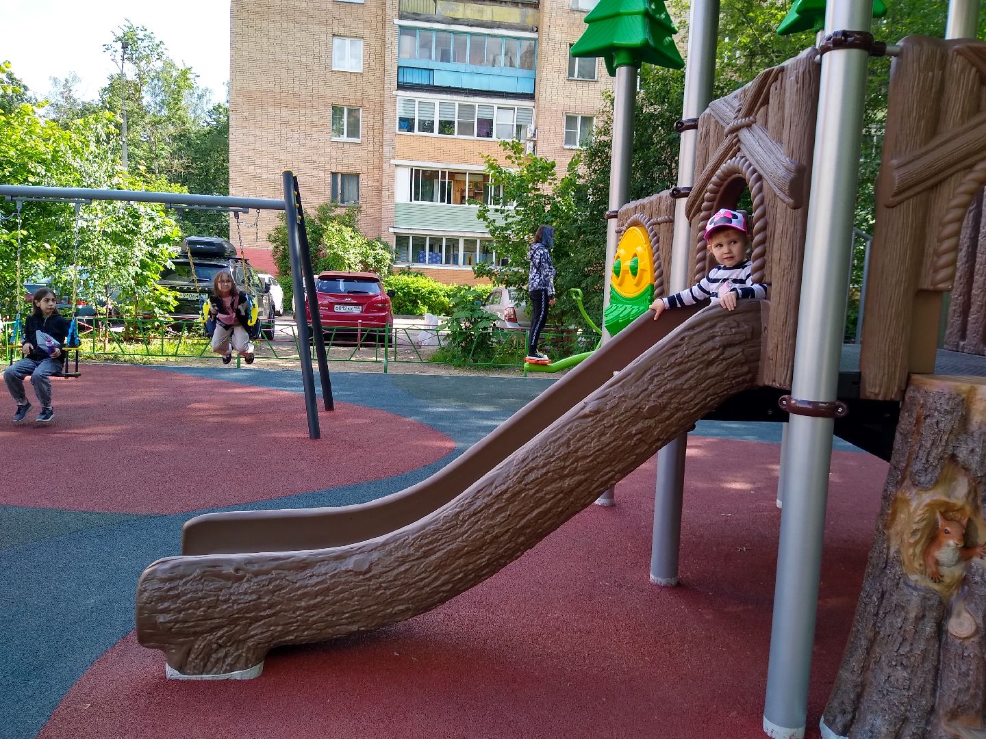 Благоустро