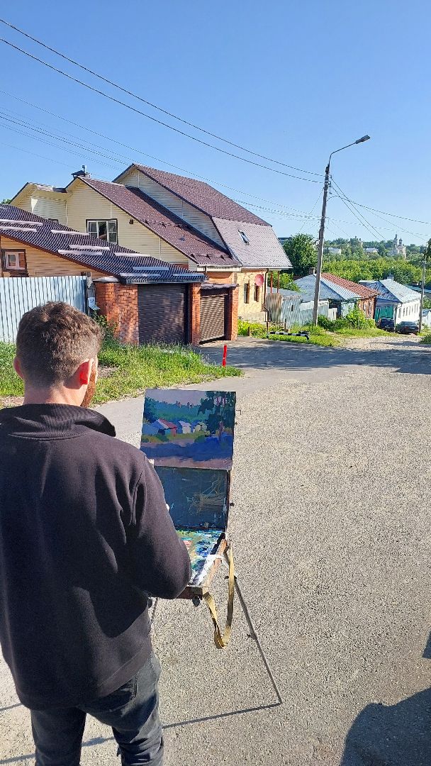 Культура