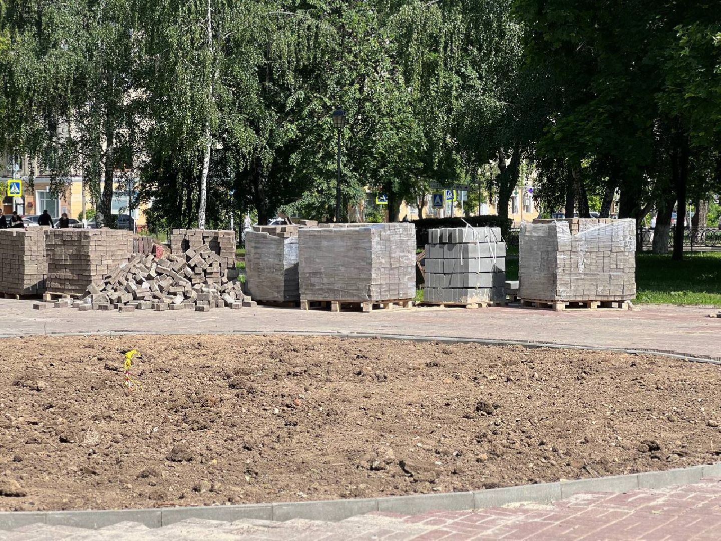 устройство