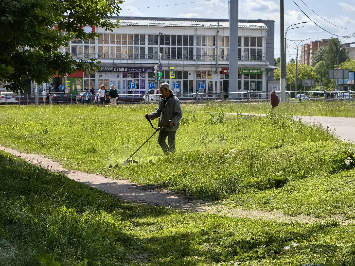 устройство