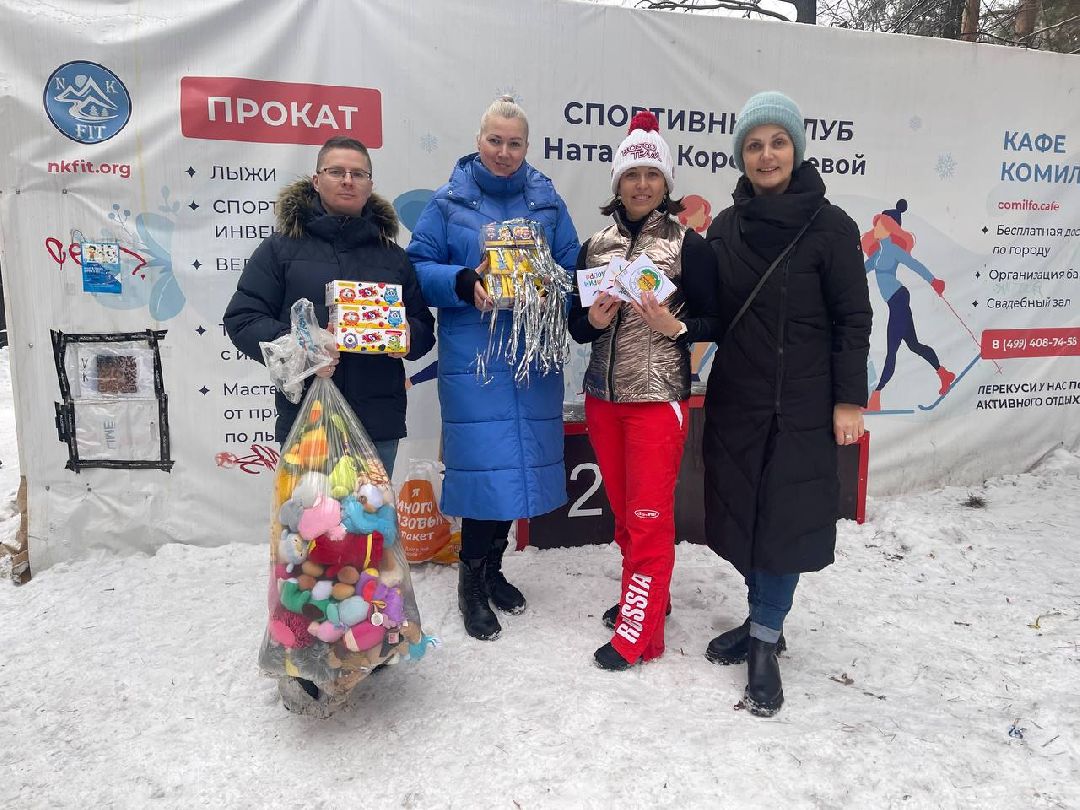 дзержинский