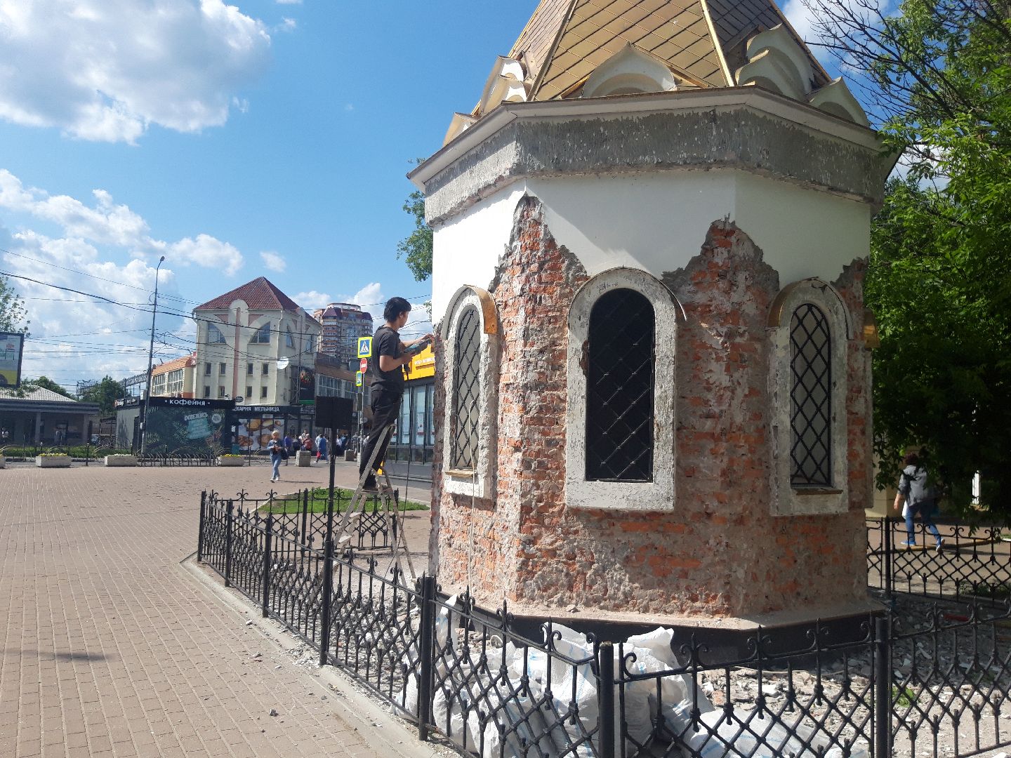 Строительство