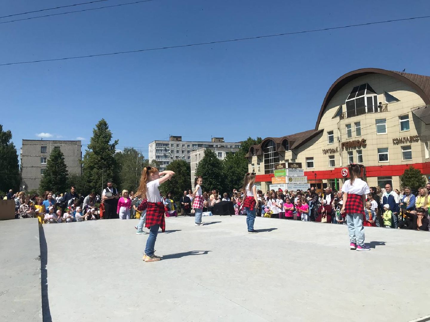 ЛОМ
