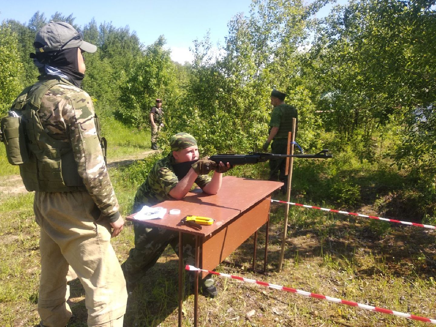 ДОСААФ