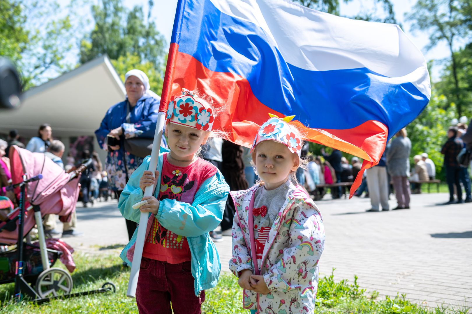 день