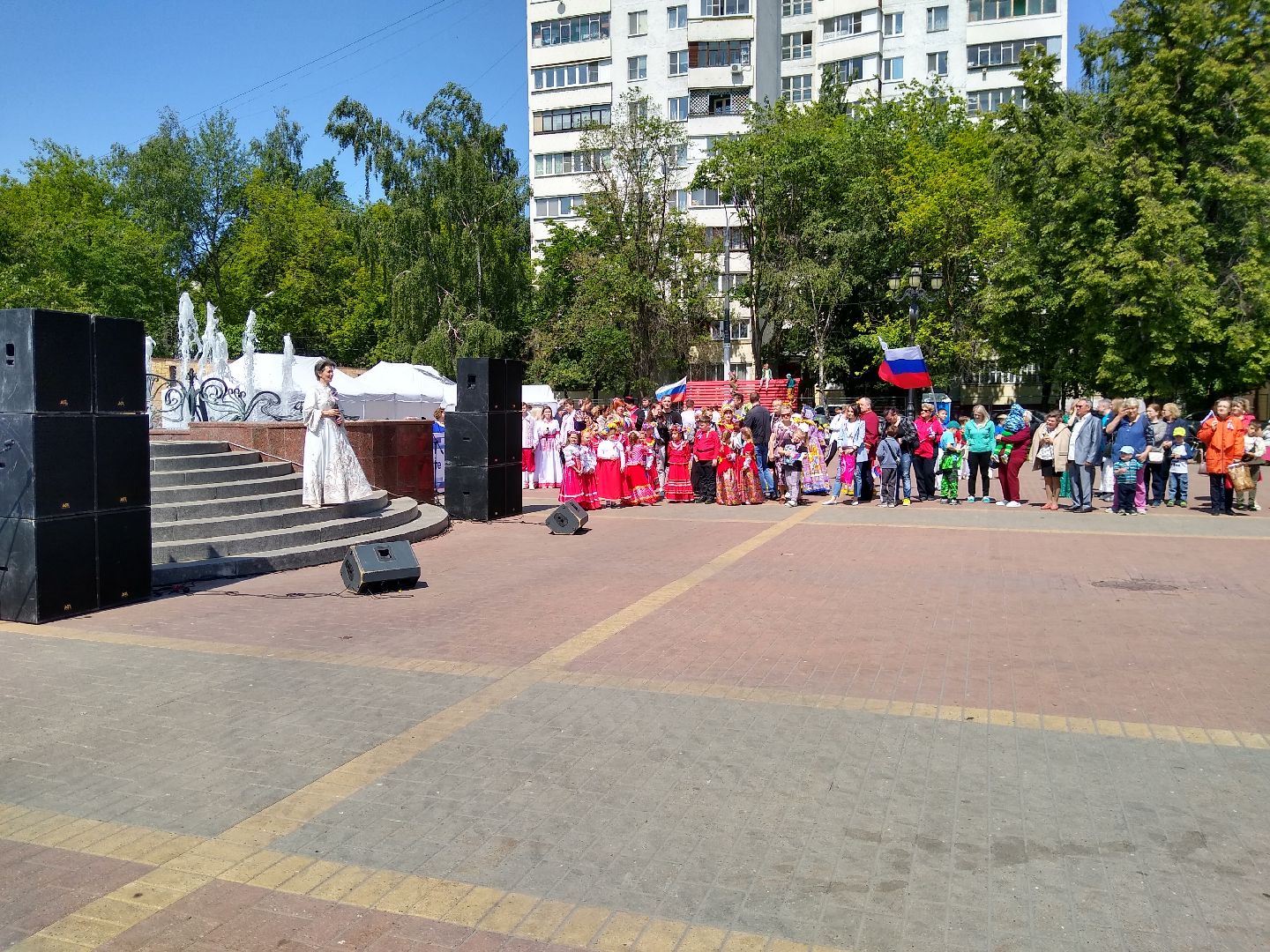 день