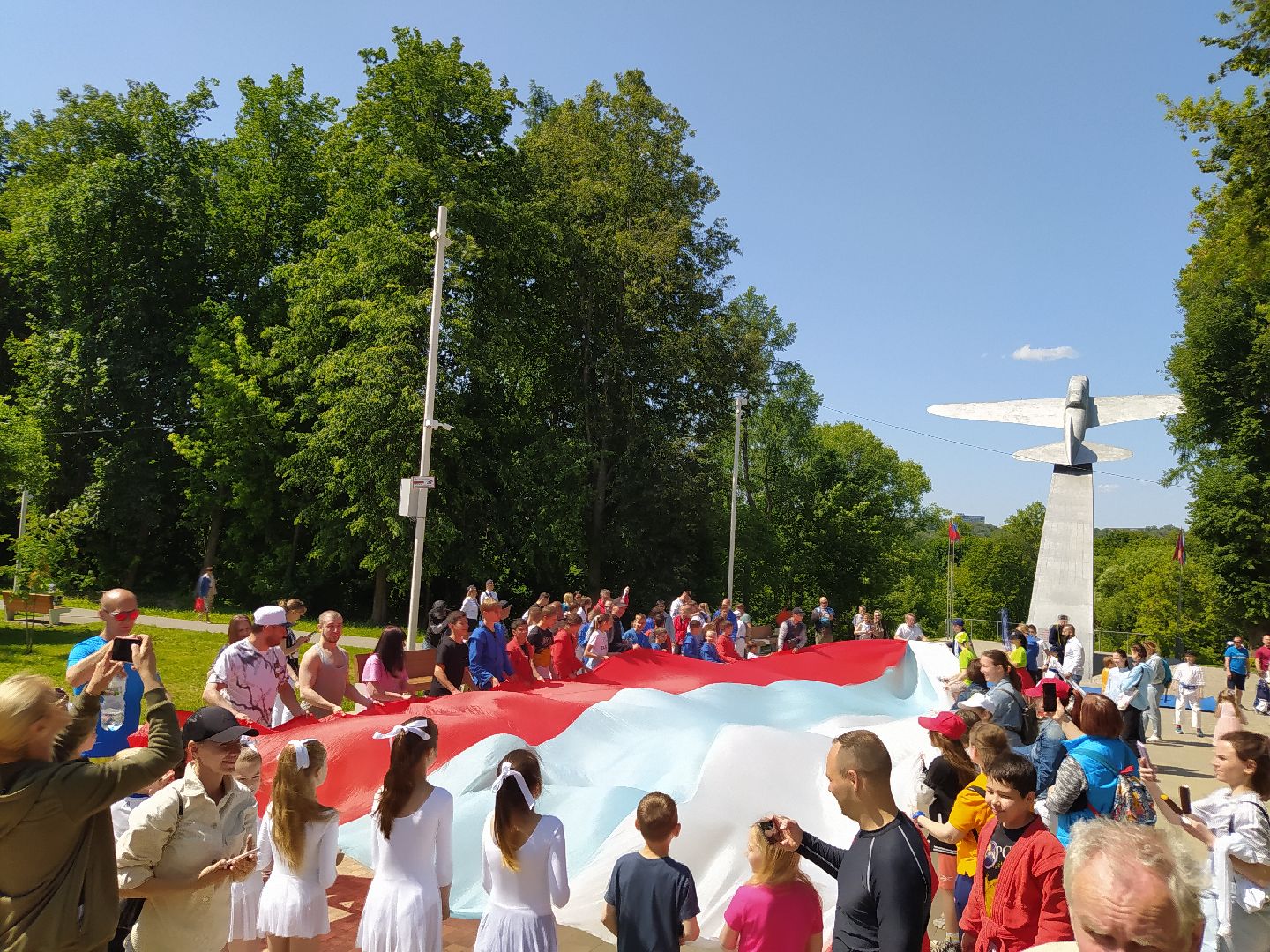 День России