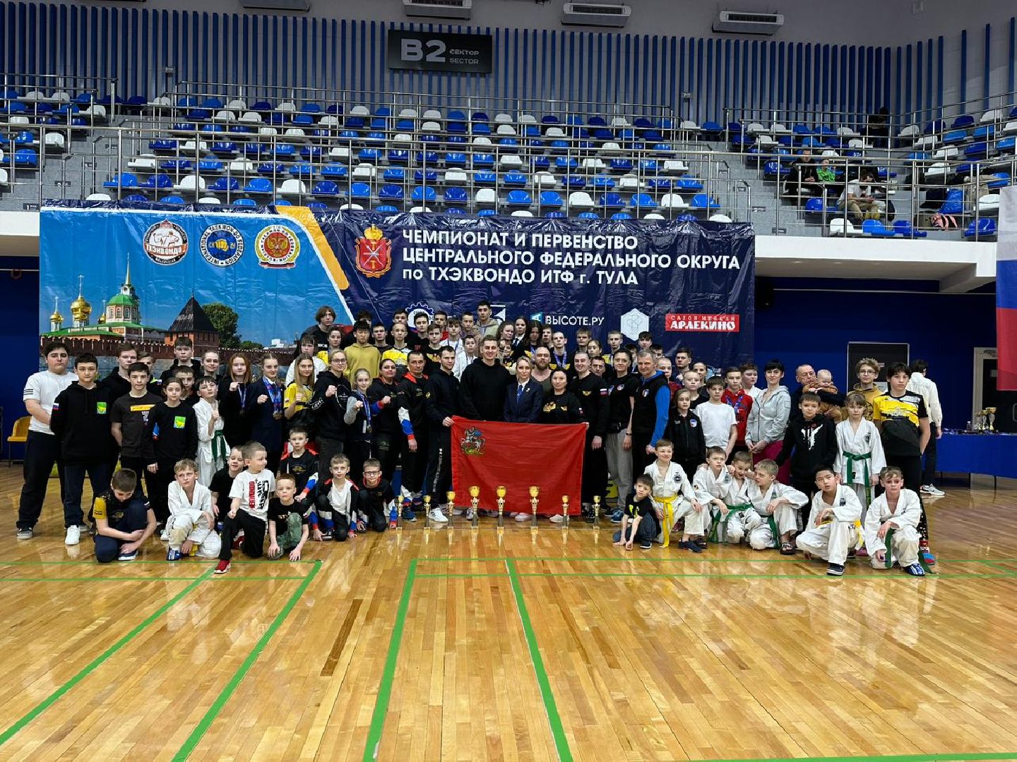 спортклуб