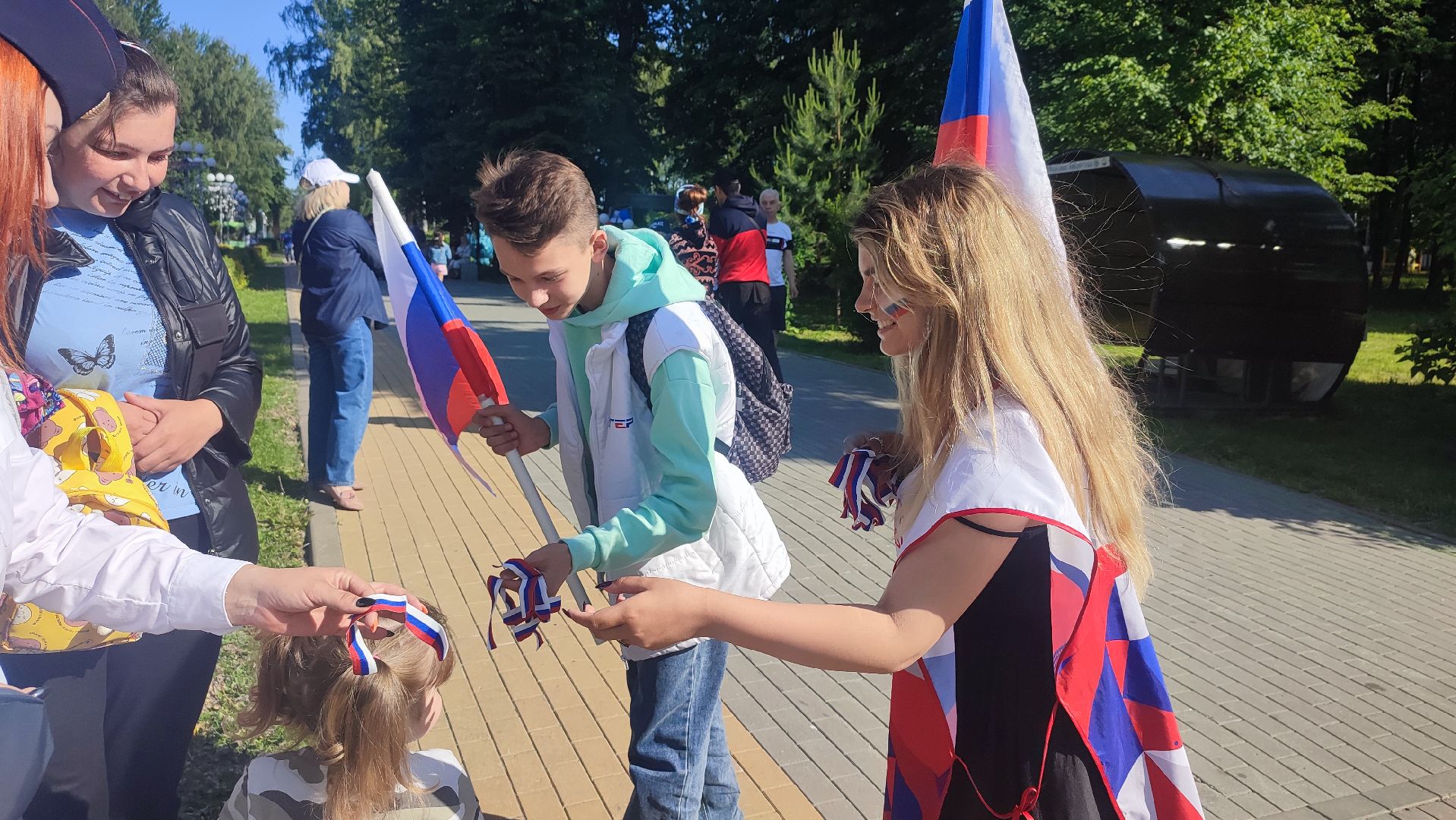 День России