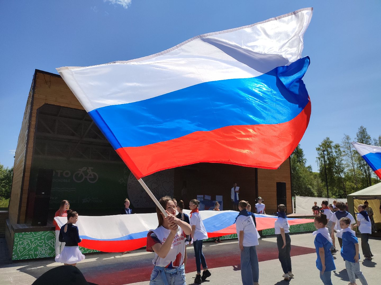 кпо