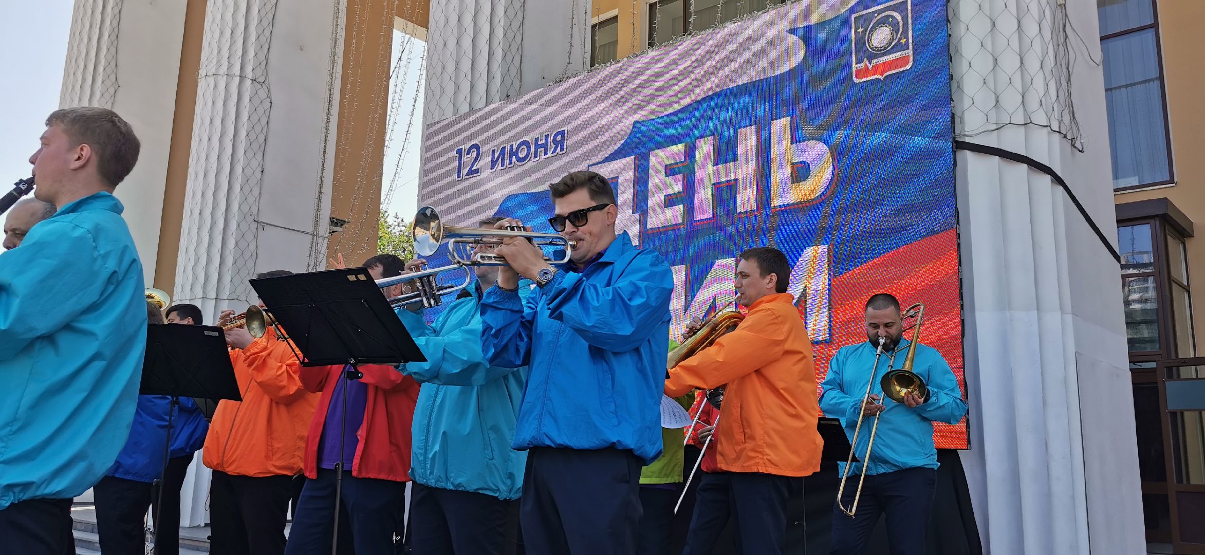Культура