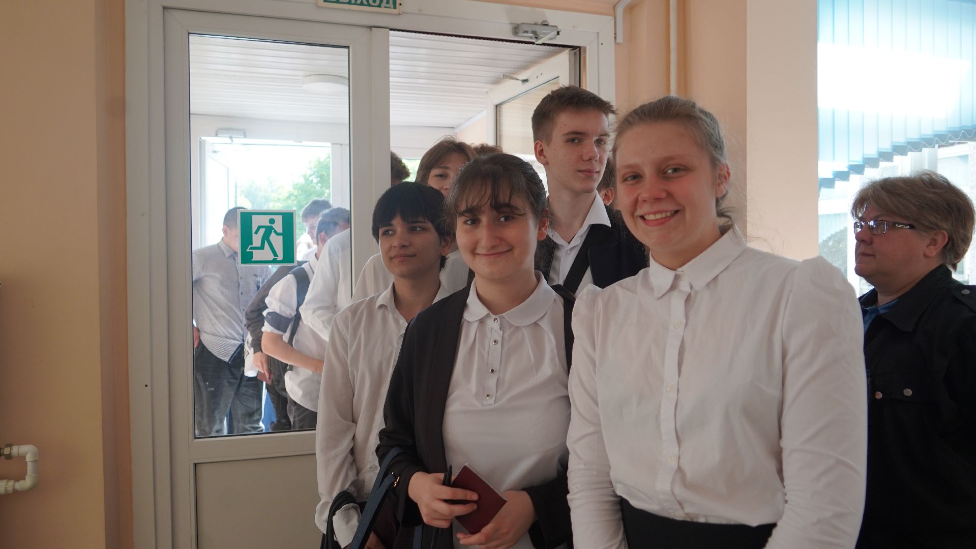 Лицей