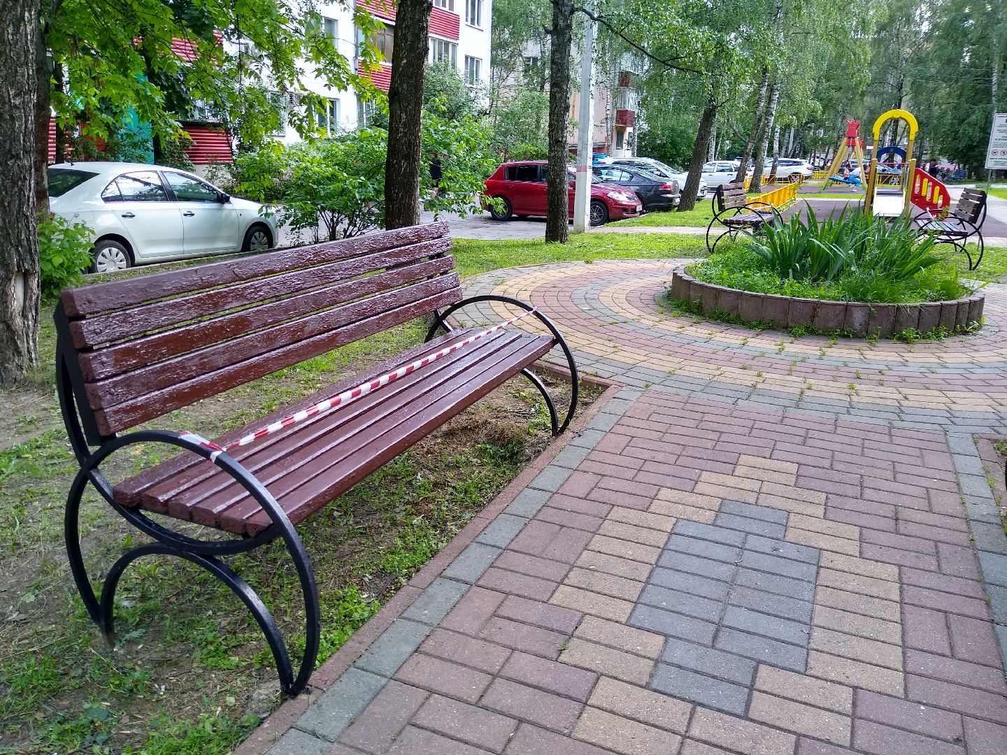 устройство