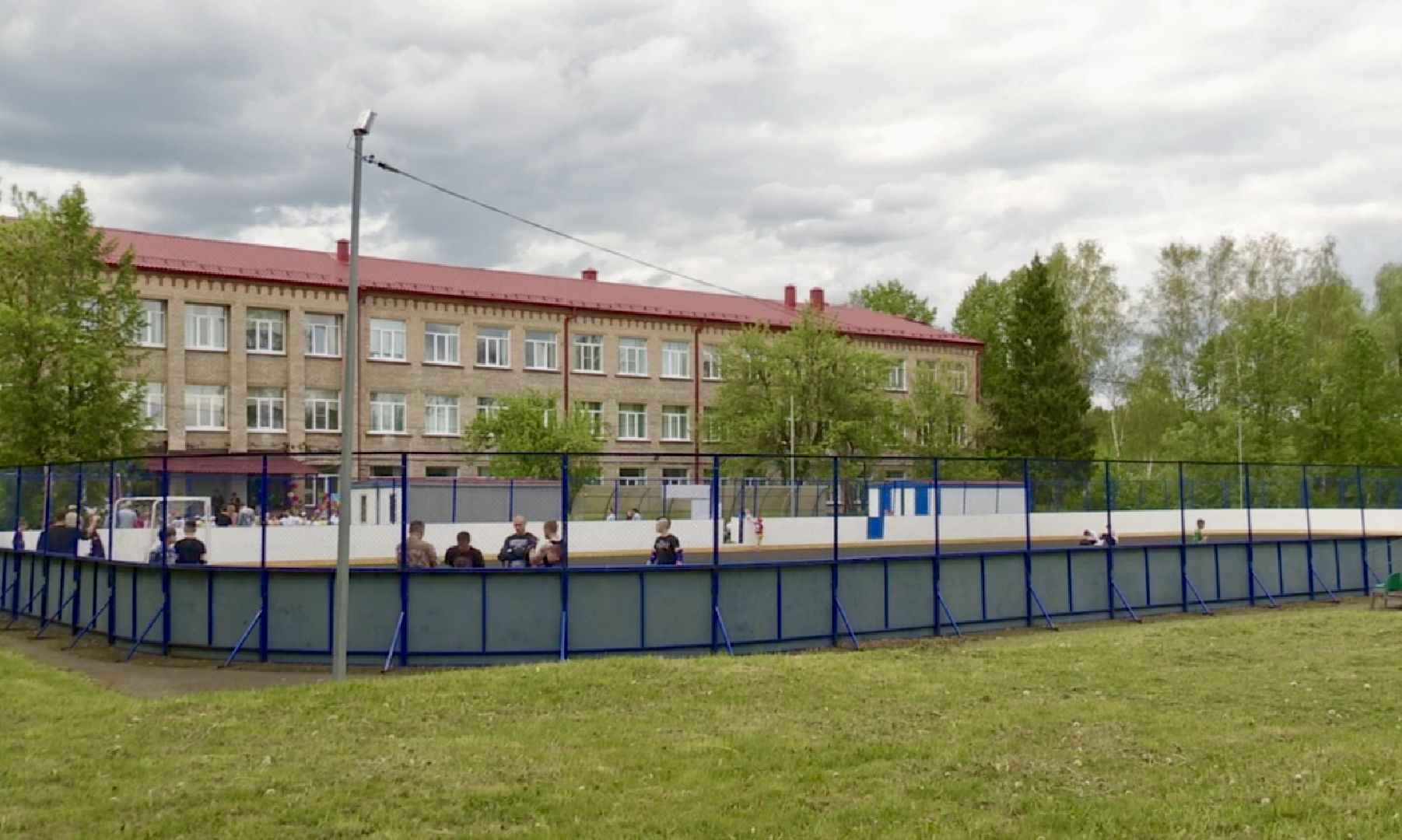 устройство