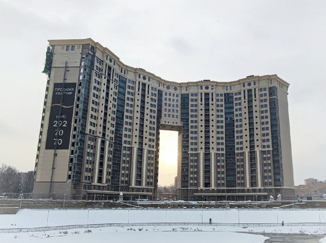 Строительство