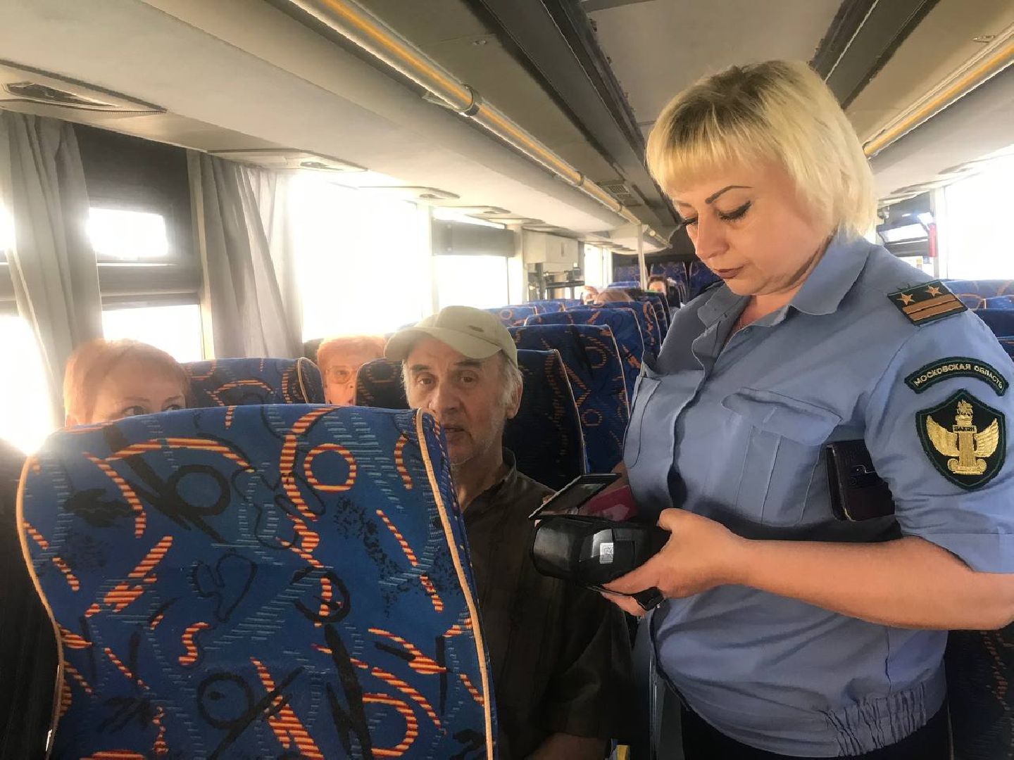 ЛОМ