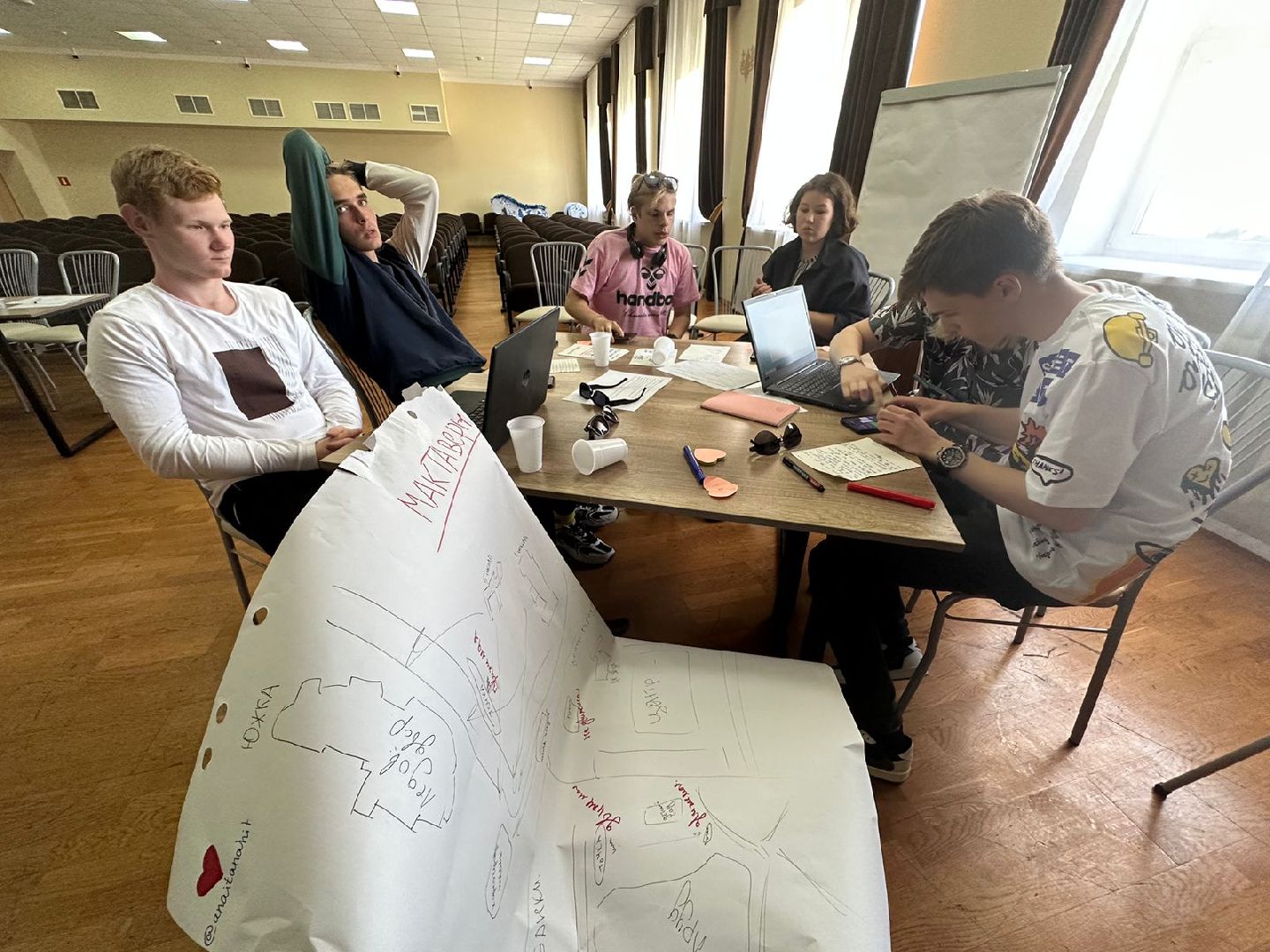 наро-фоминск