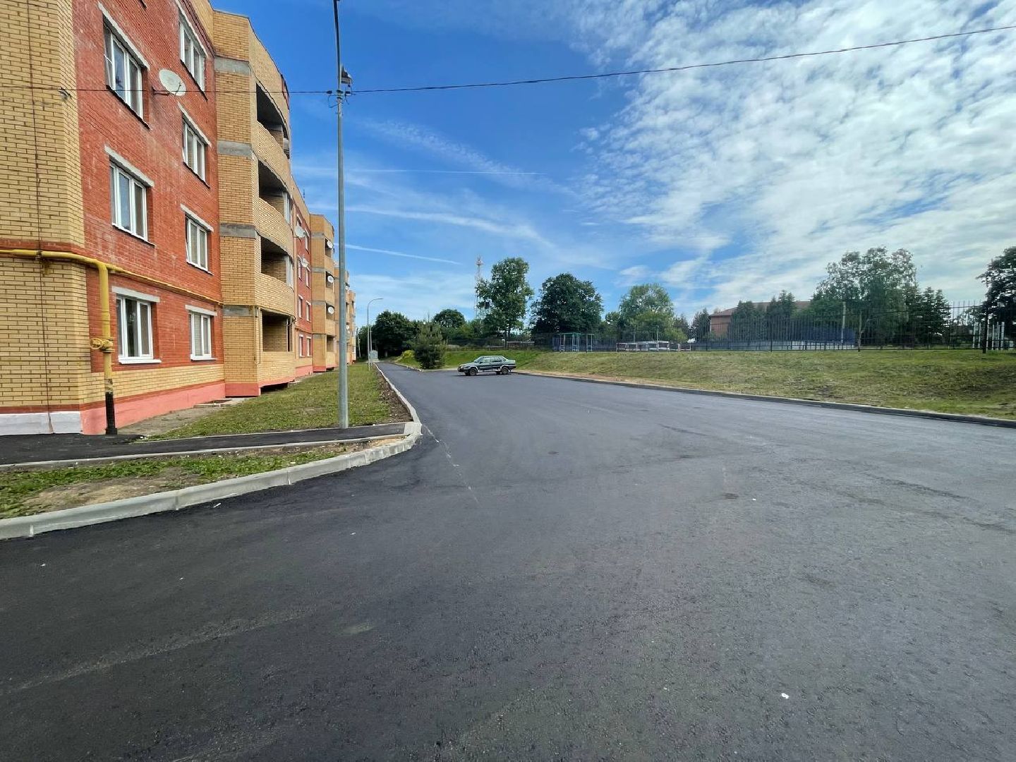 Благоустро