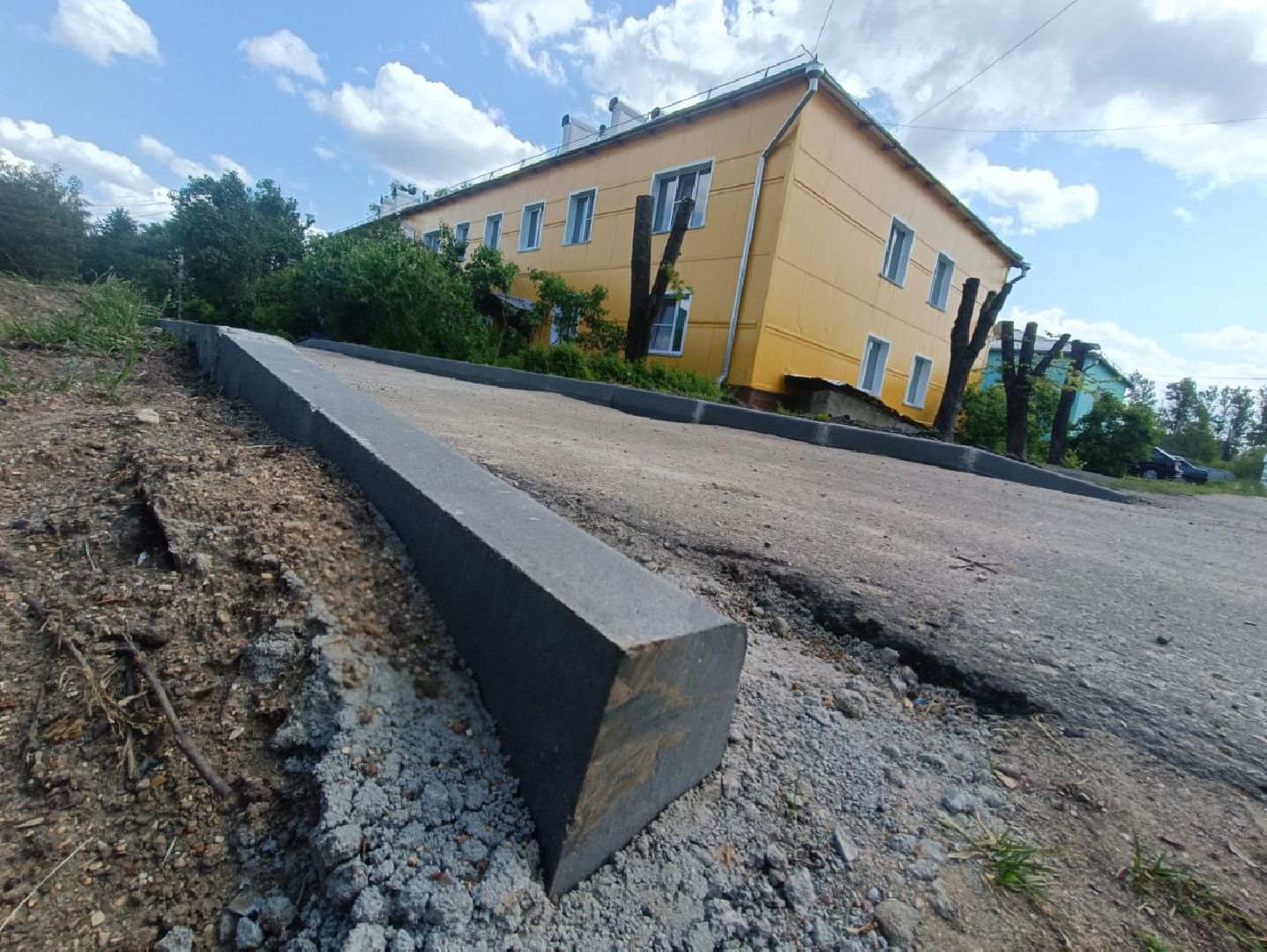 голос