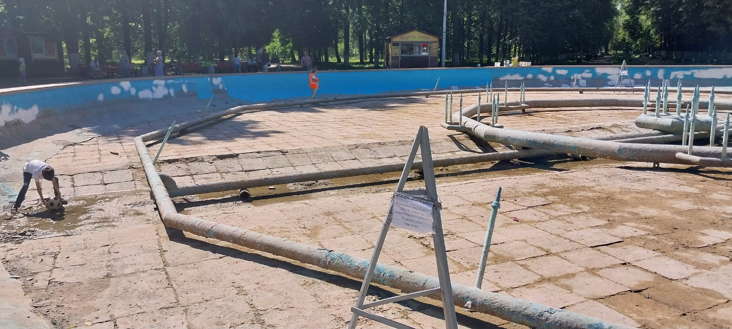 фонтан