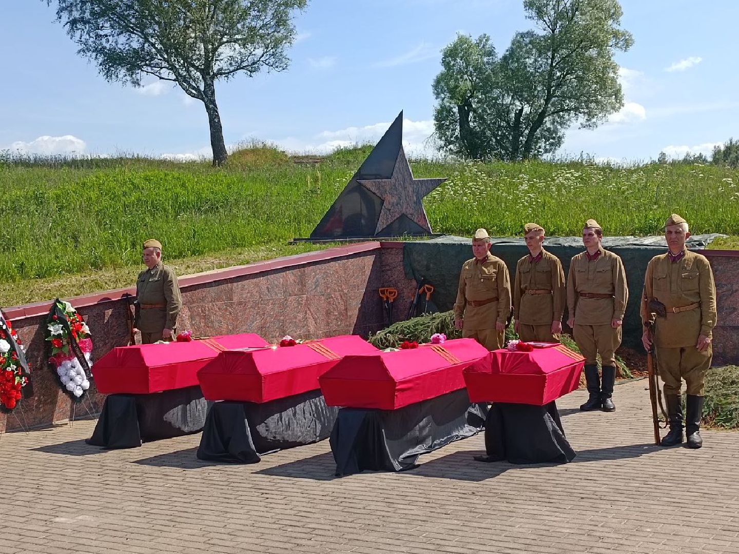 Отечественная война