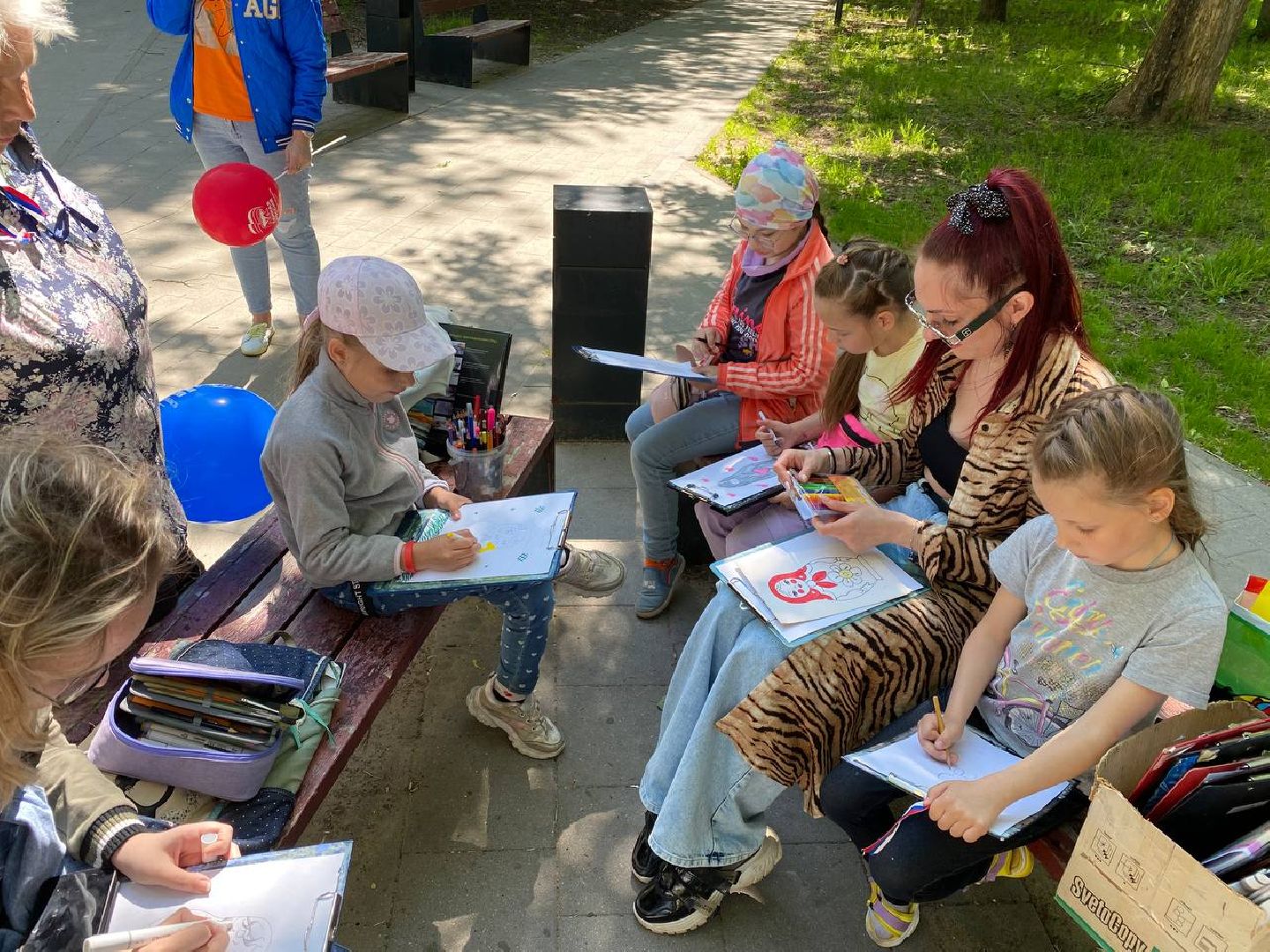 Город