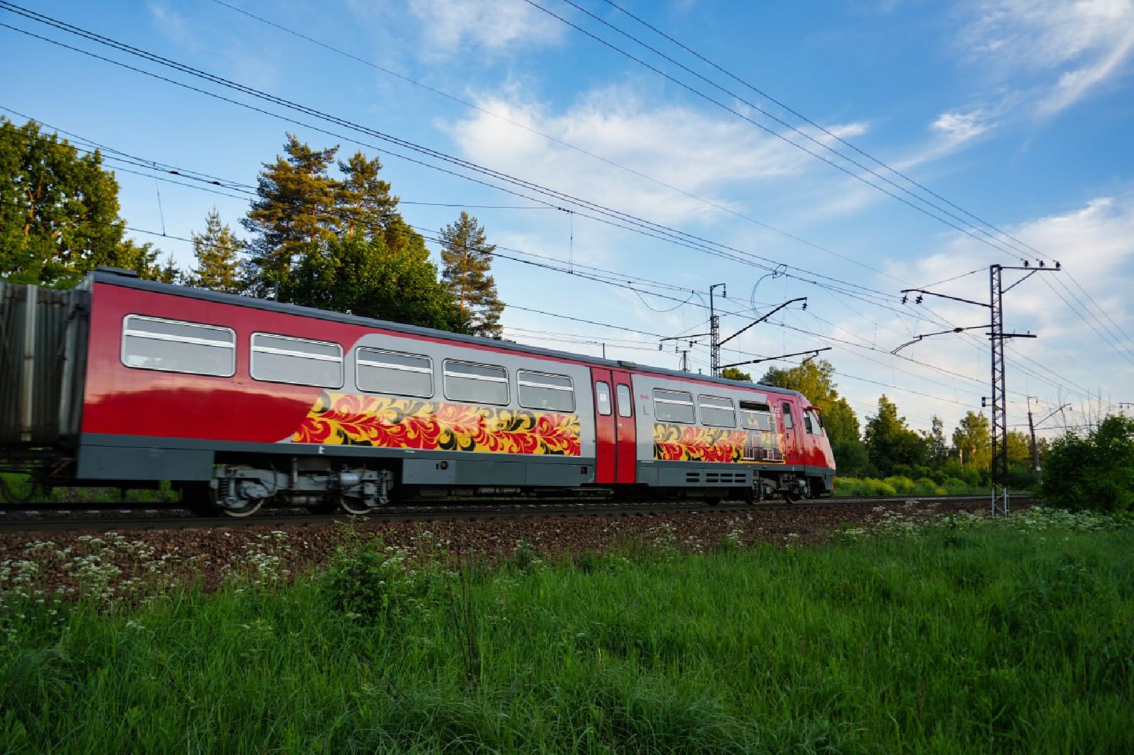 Город