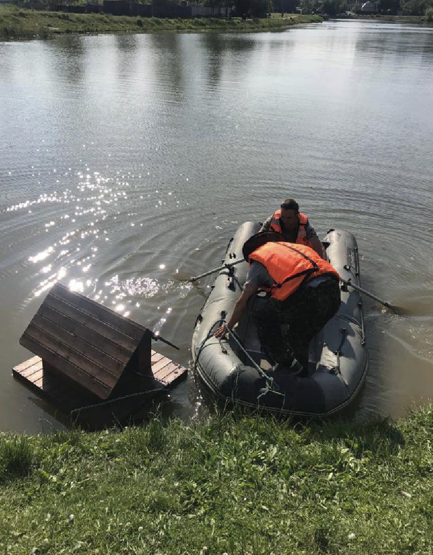 Благоустро