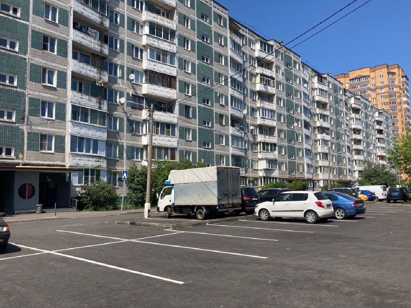 ЦМИС