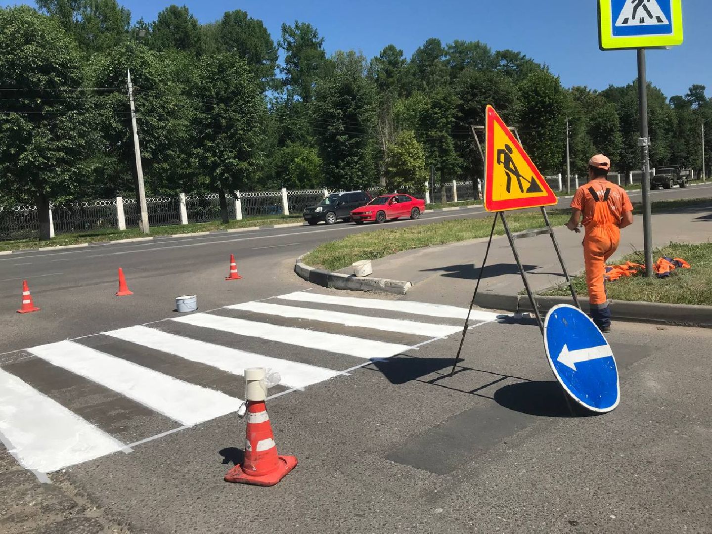 Благоустро