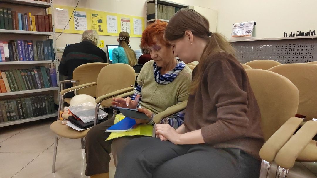 долголетие