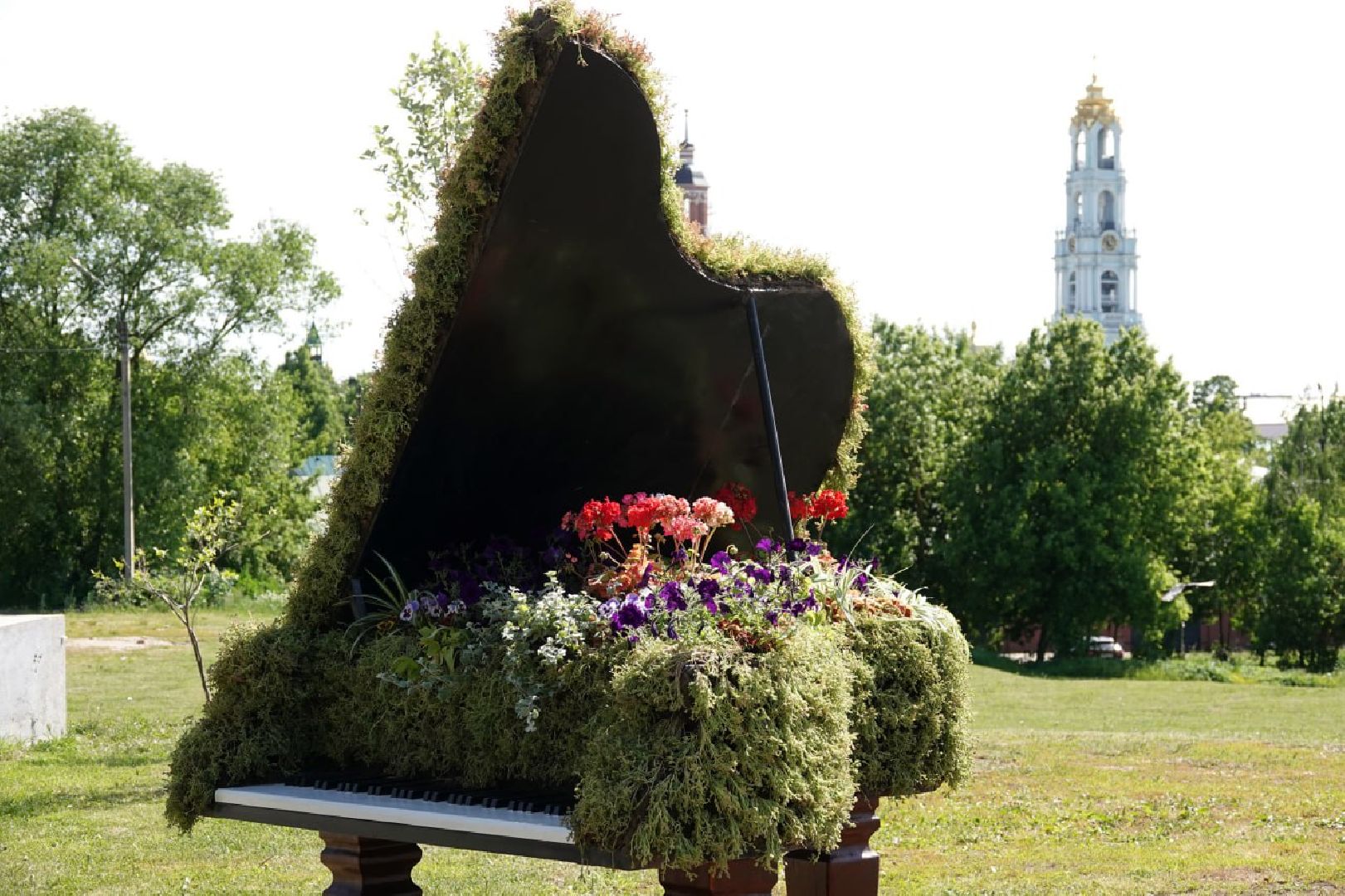 Город