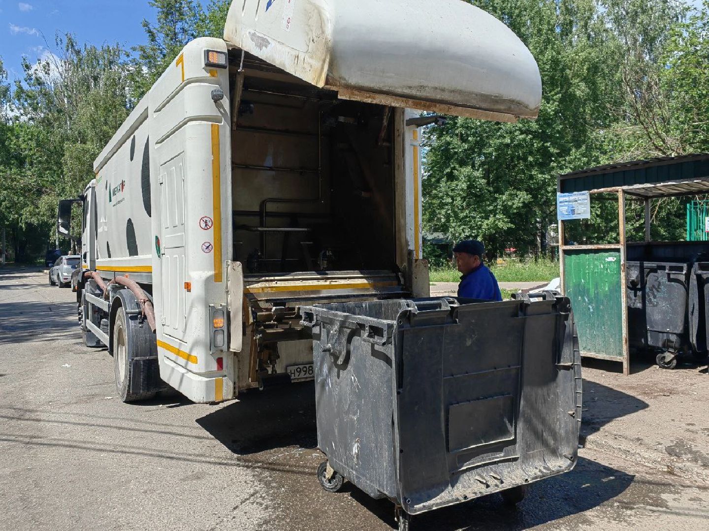 омс