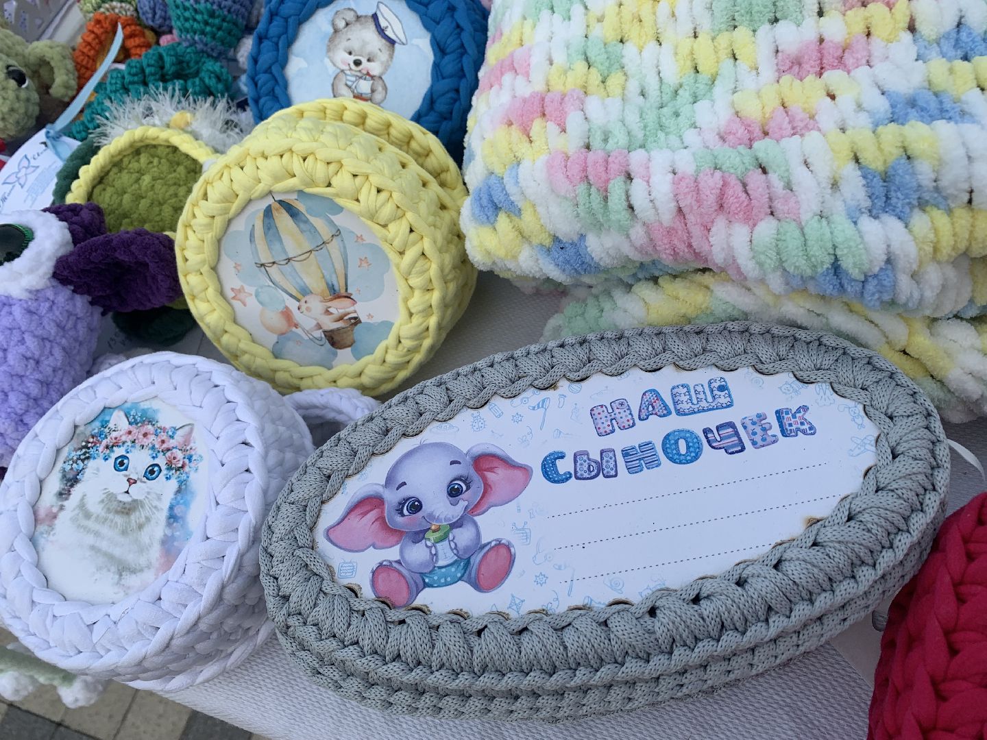 лето в подмосковье