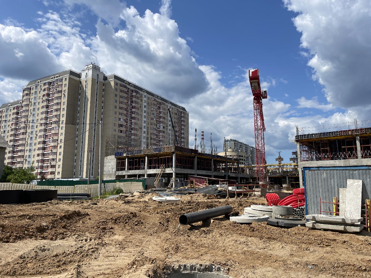 Строительство