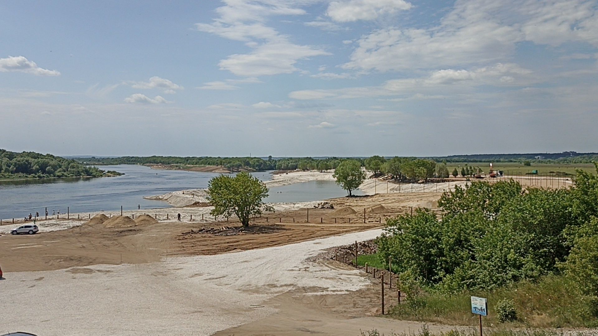 Благоустро