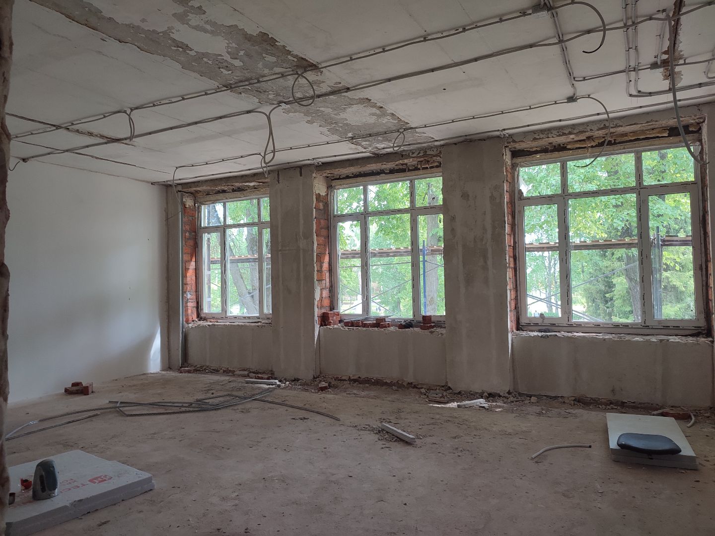 Строительство